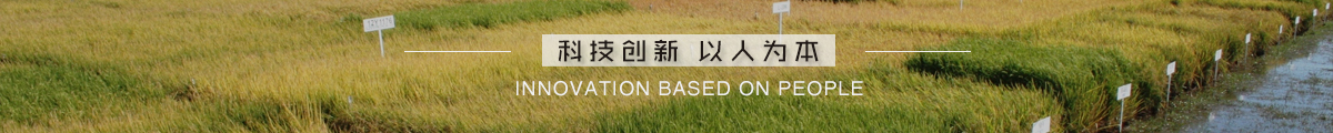 以優(yōu)質(zhì)的產(chǎn)品和專業(yè)的服務(wù)，滿足廣大客戶對(duì)于新型農(nóng)機(jī)產(chǎn)品的需求
