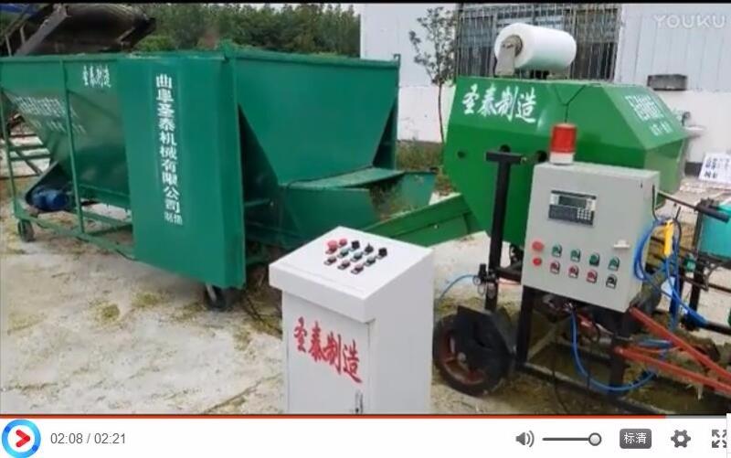 全自動青貯打捆機(jī)廠家試用機(jī)器展示
